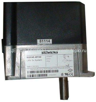 Сервопривод SQM 48.497 A9, 20 Нм 24V с пылезащитой, без резьбового кабельного соединения для горелки типоряда 30-70