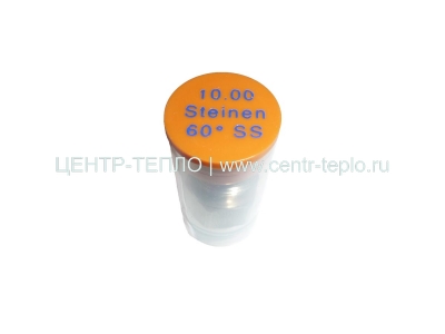 Форсунка жидкотопливная SS 60 10,00 GPH Steinen с фильтром